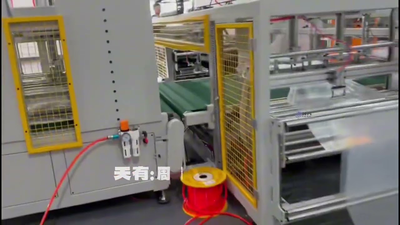 Pillow core compression sealing machine