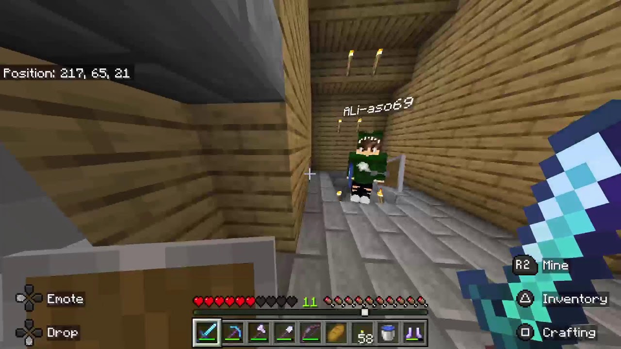 بث ماين كرافت