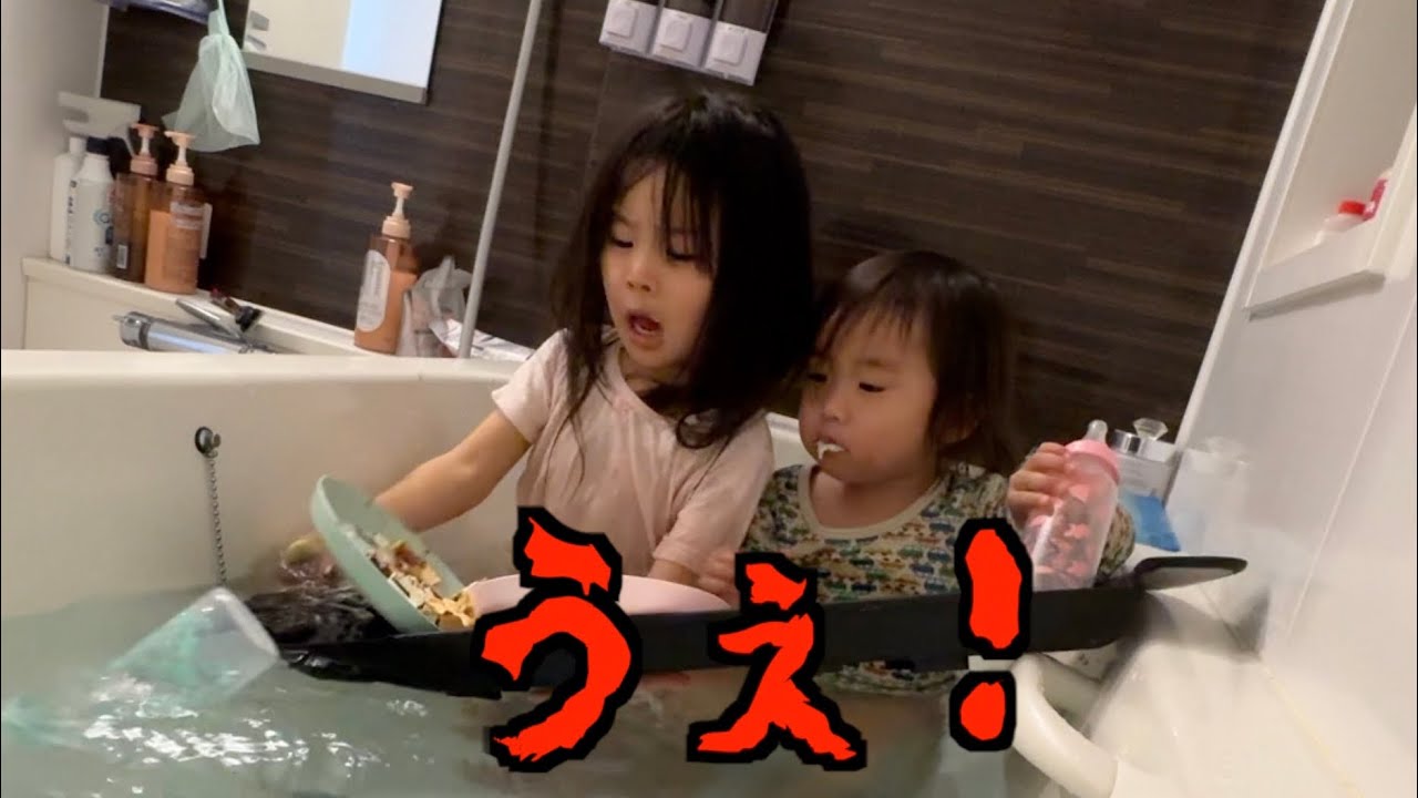 【森ケの日常】女子旅行中のパパのワンオペ