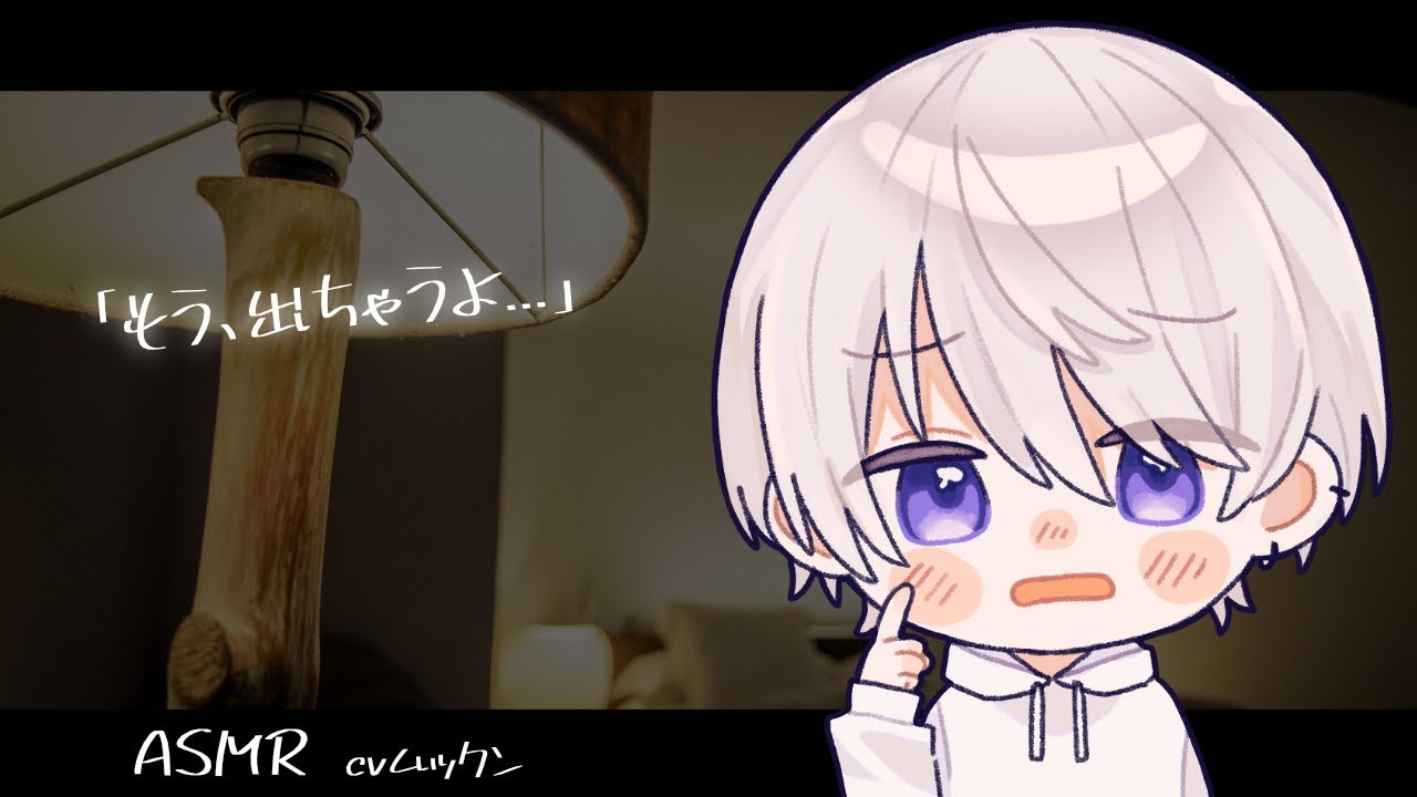 【女性向け】眠いのに下触られてその気になってぴゅっしちゃう犬系彼氏【シチュエーションボイス】