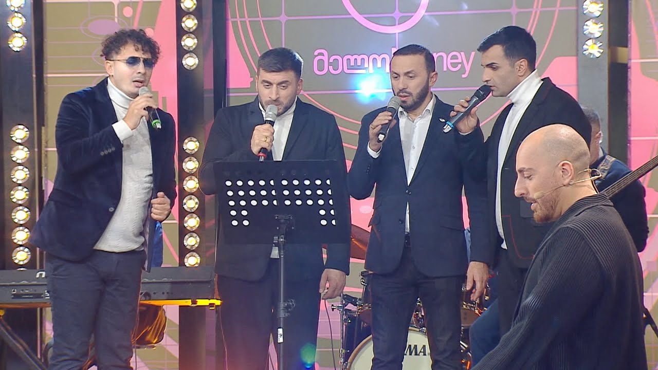 თეატრალურის კვარტეტი - იმერეთი