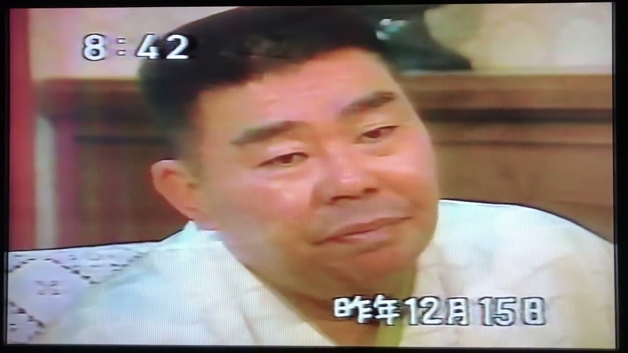 加茂田重政加茂田組組長インタビュー　一和会　