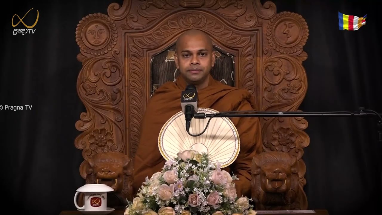 Pragna TV | Ven Dematagoda Anomadassi Thero | 2026-01-27 | 03:00 PM Telecast