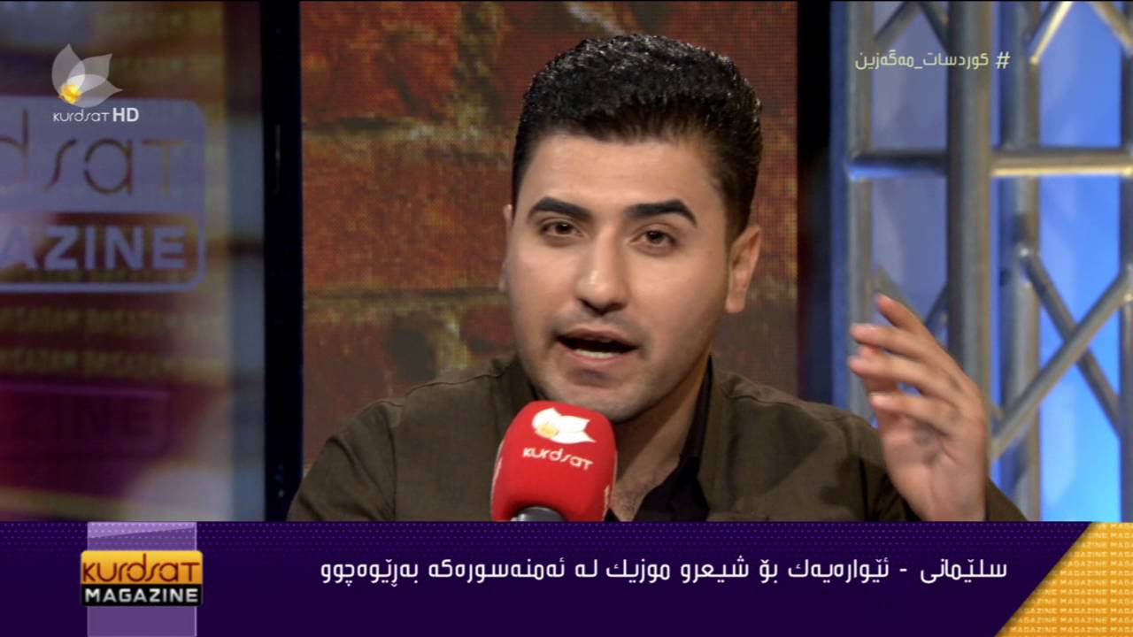 Hashm Chamxara Bafri Garm