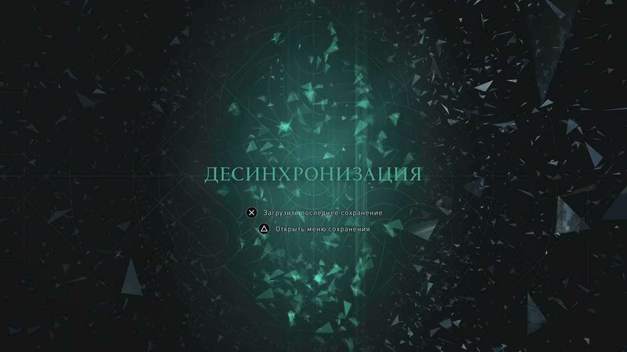 Viking space program