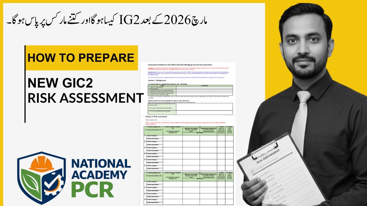 How to Prepare NEW GIC2 Risk Assessment | IG2 Changed from March 2026 | NEBOSH Update