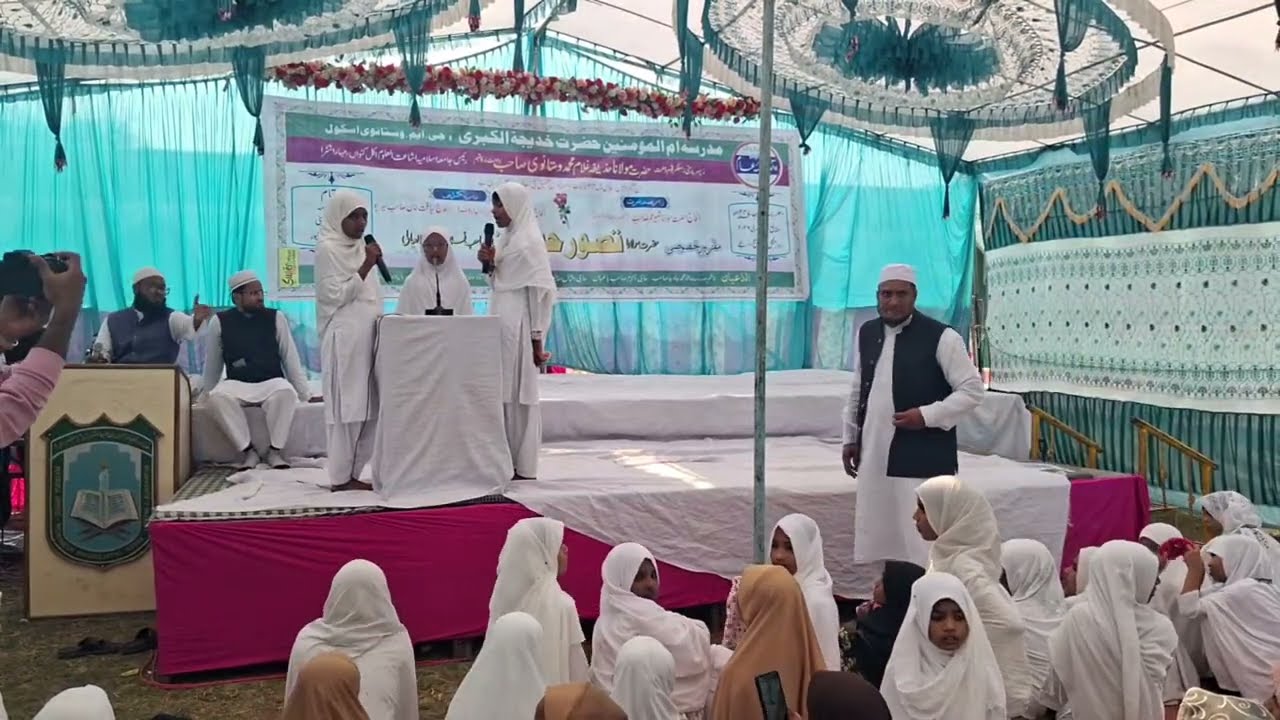 salana jalsa sirpur 2026 sirpur madrsa sirpur hafiz mohsin jalsaa 