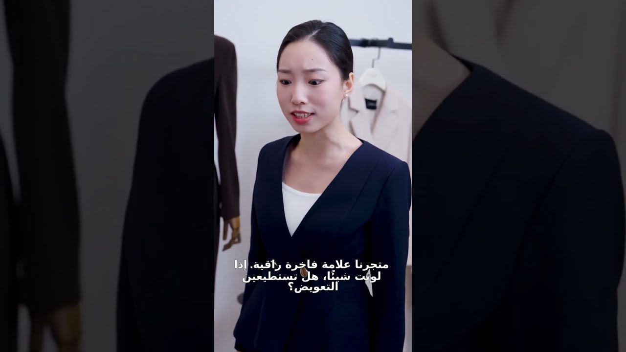 الرئيس في خطر، والفتاة الصغيرة تستخدم قواها الخارقة لإنقاذه. يكتشف الرئيس بالصدفة أنها ابنته!