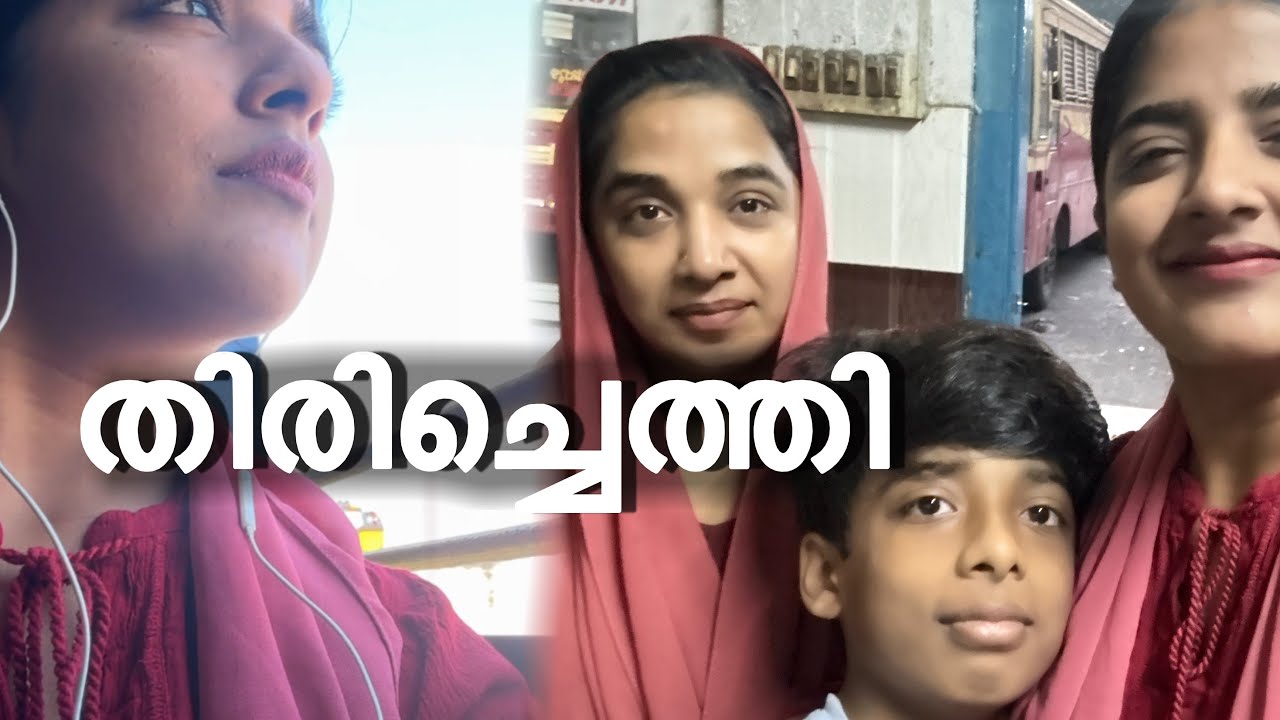 സുഖവാസം തീർന്നു 🥺#minivlog #kochivlog #familychannel 