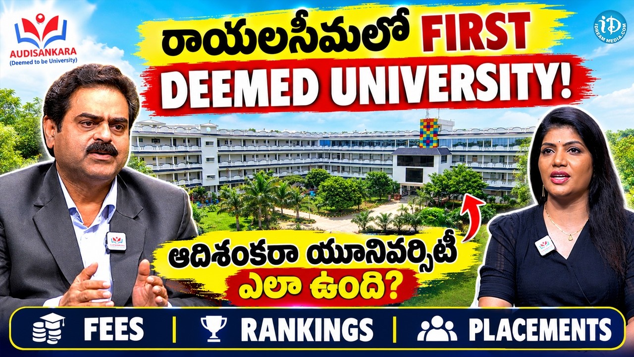 Audisankara Deemed To Be University Full Review | Courses, Fees Structure, Rankings & Placements