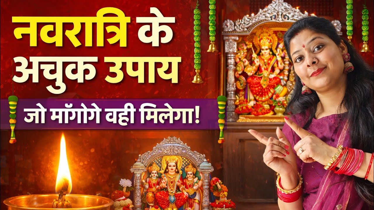 मेरे यूट्यूब चैनल पर आपका स्वागत है🙏