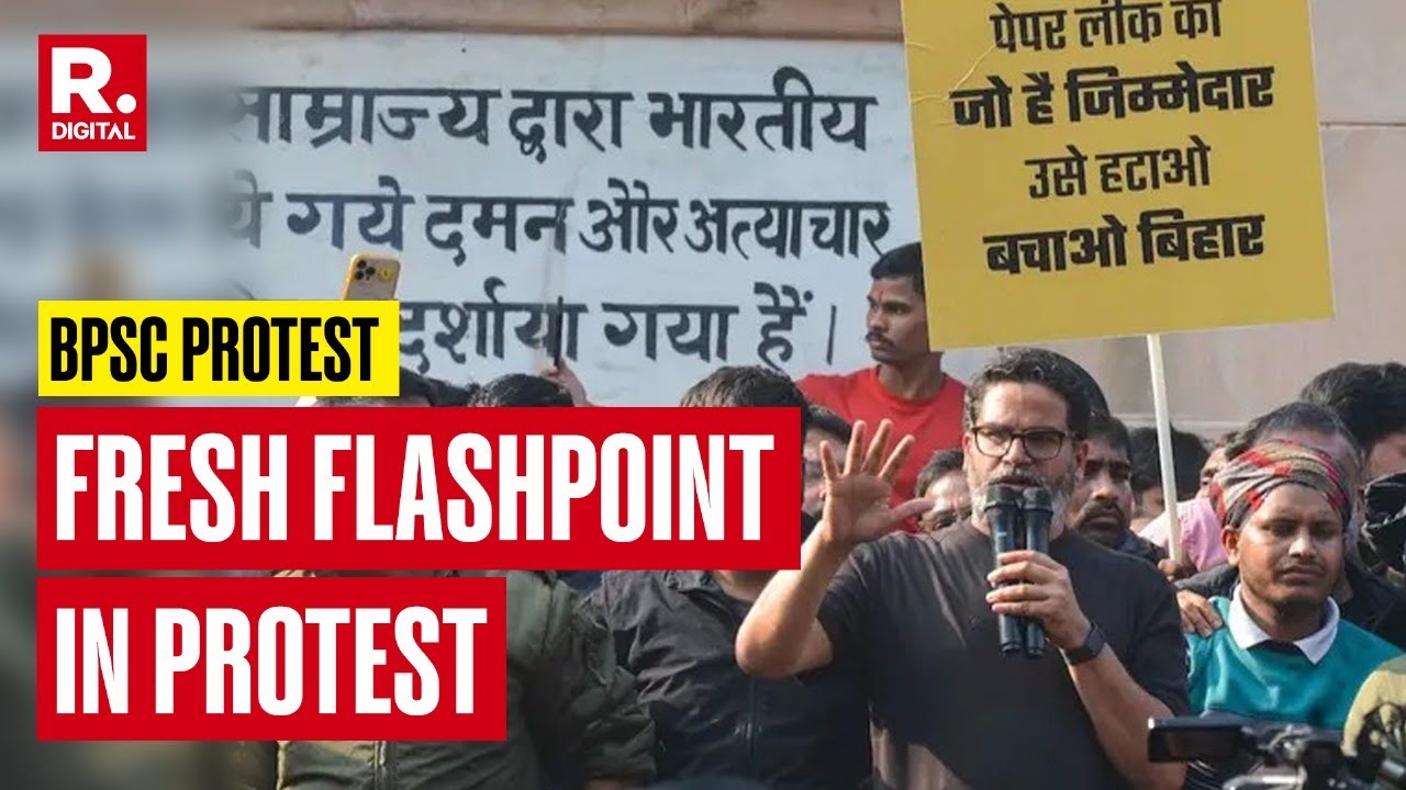 BPSC Protest: FIR Registered Against Prashant Kishor, For Allegedly Instigating BPSC Candidates.