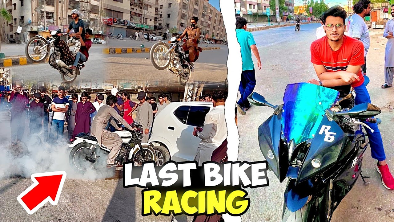 Last Bike Racing Of Ramadan 2025 ❤  | Bike Ka Tire Phat Gaya 🏍️💥