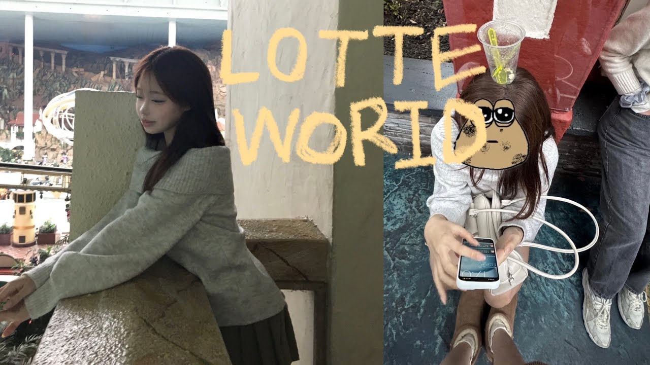 야수가 롯월 가면 생기는 일 (feat.캐스팅)