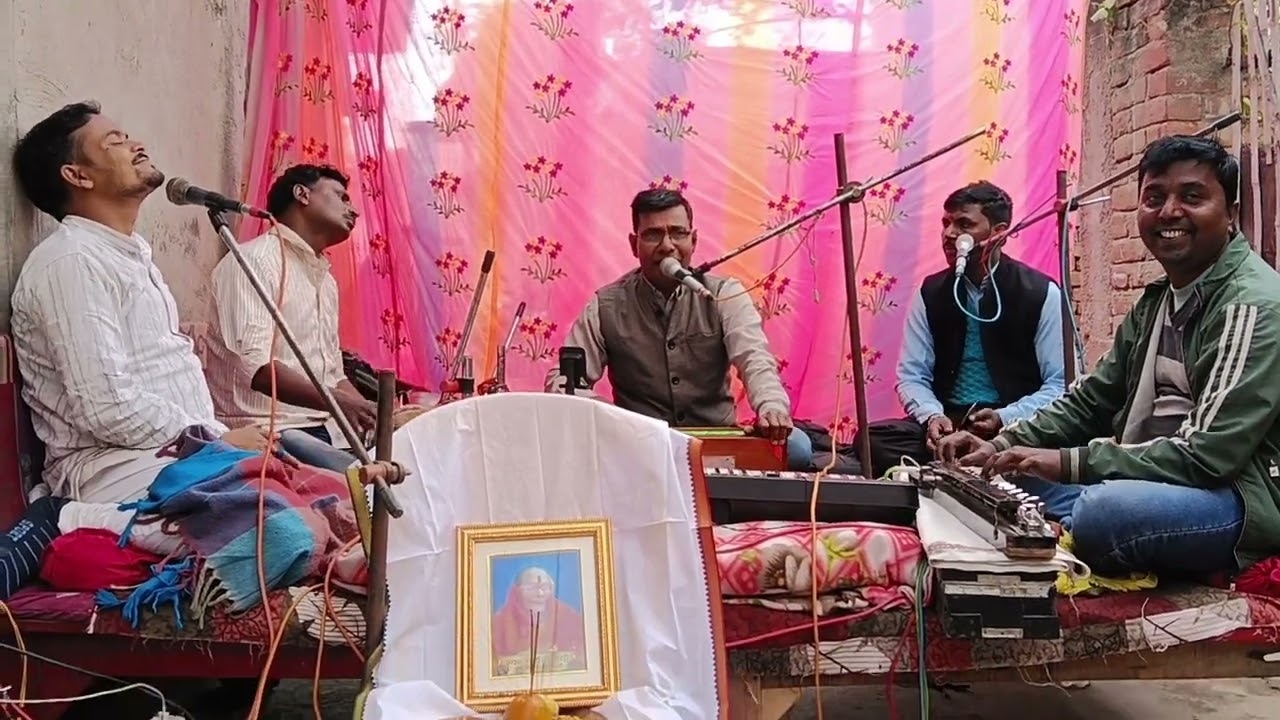 5 फ़रवरी 2026