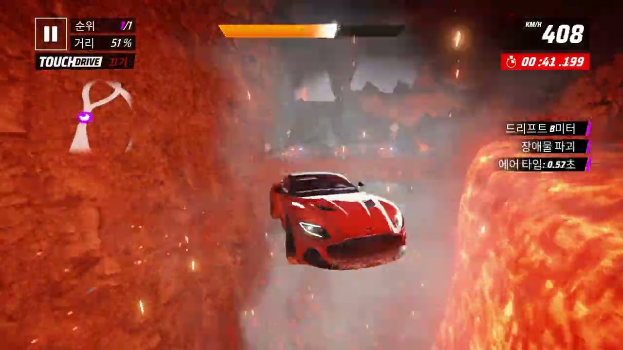 OC DBS Superleggera x Volcano Run 1:15.999