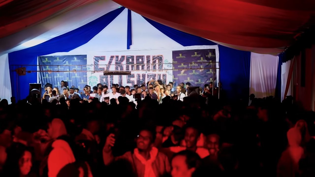 QAMAR SUUGAANI NEW SONG KAMBALA ABDIKARIN ALI SHAAH SHOW HARGEISA 2021