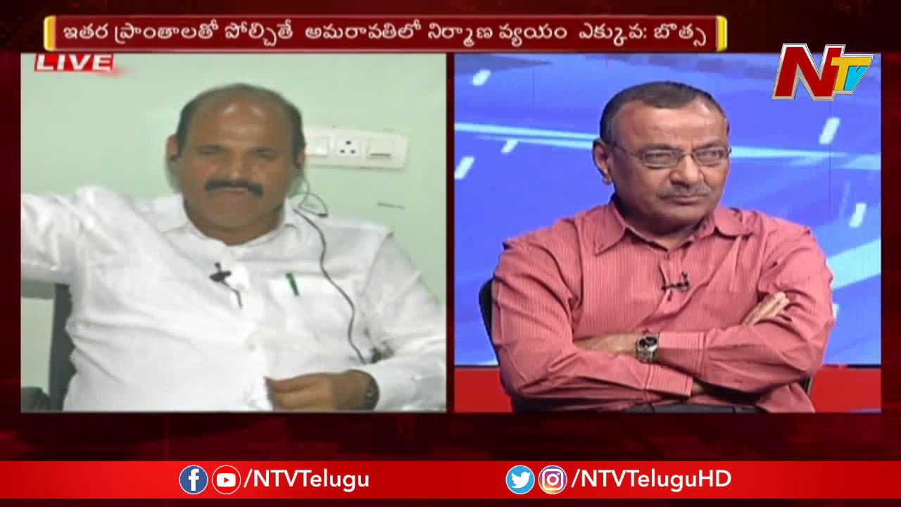 YSRCP MLA Parthasarathy Counter To Devineni Uma || Debate On AP Capital Change Controversy || NTV