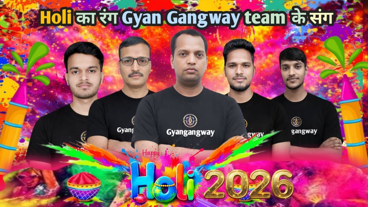 Happy Holi | Gyan Gangway Holi Milan | Happy Holi 2026 | Holi ki Shubhkamna | BPSC TRE 4.0 | #Holi