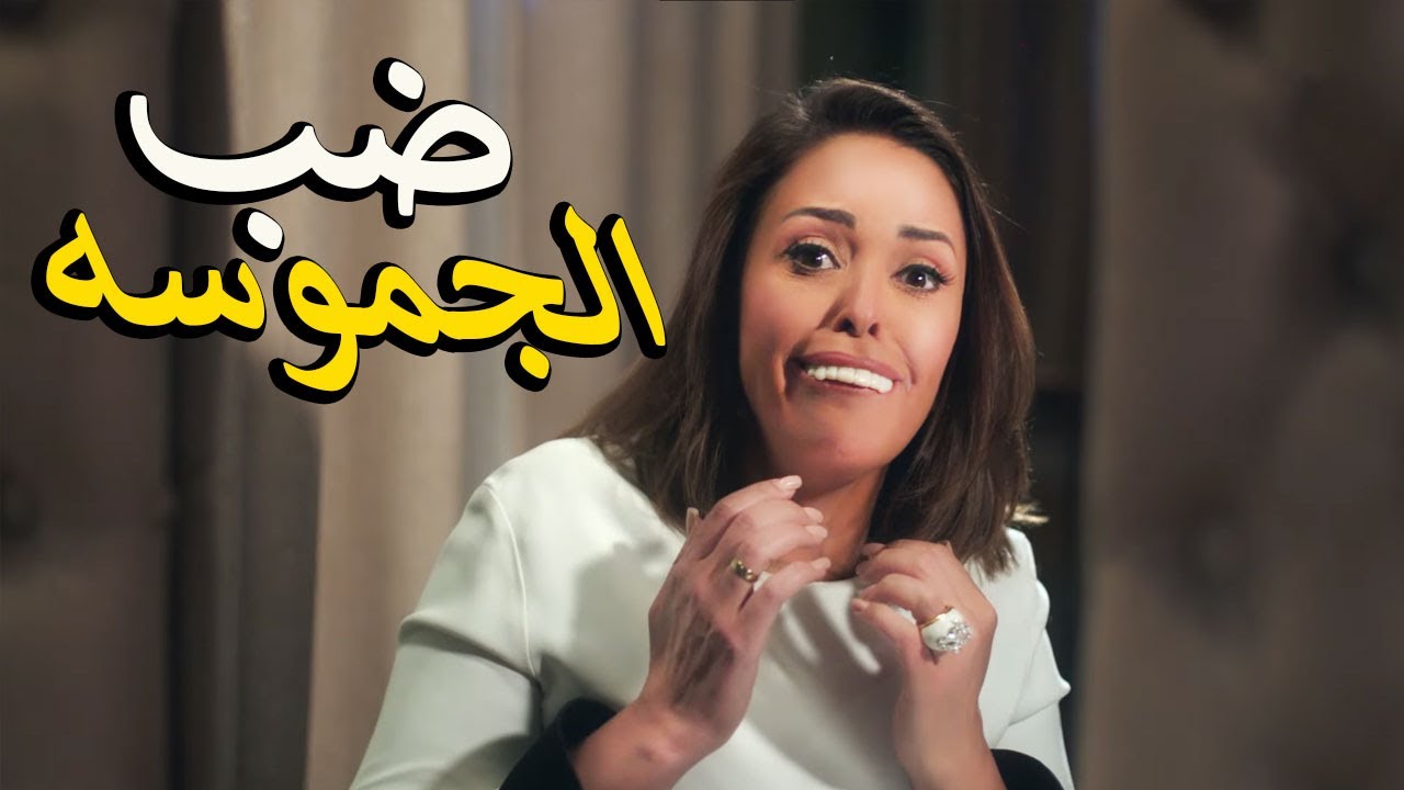 لما تصحي من النوم تلاقي مراتك عندها ضب الجموسه😳😅 فصلان ضحك مع خناقات وقفشات الضحك الكوميدي🤣انجي وعلي