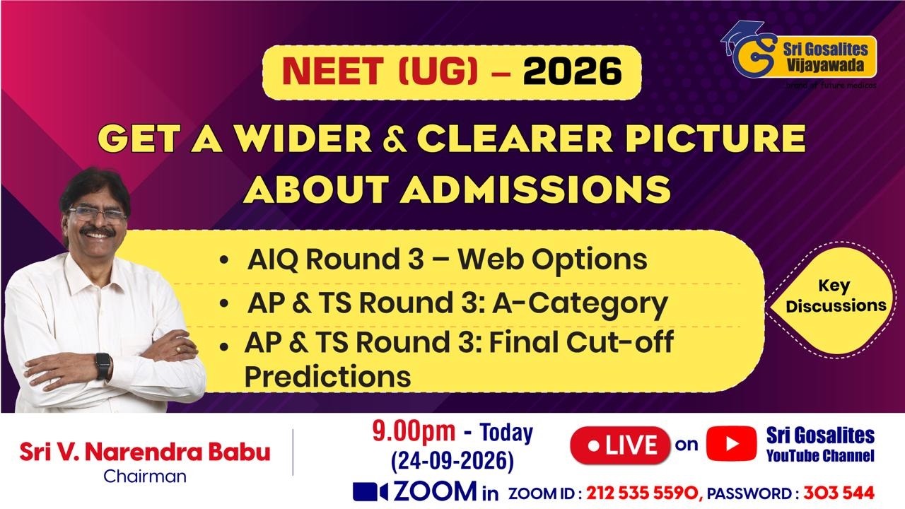 NEET [ UG ] - 2026 GET A WIDER & CLEARER PICTURE ABOUT ADMISSIONS