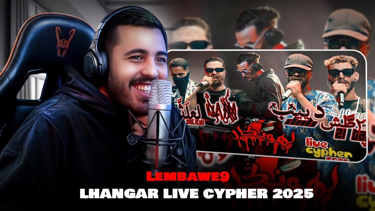 Lembawe9,Klass a,Diib,21Tach,Lmltm LHANGAR LIVE CYPHER 2025 (REACTION)