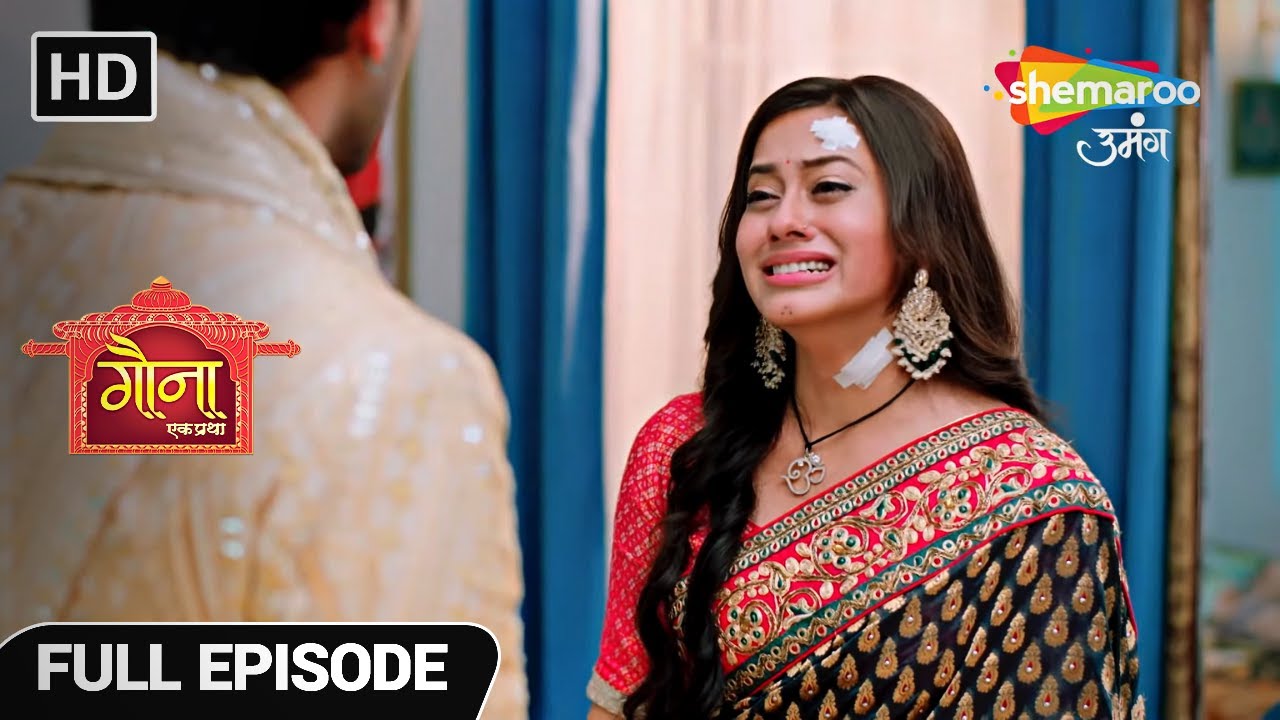 Gauna Ek Pratha | Hindi Romantic Show | Full Episode | Aap Humare Malik hai Gaurav Saab | Episode 41
