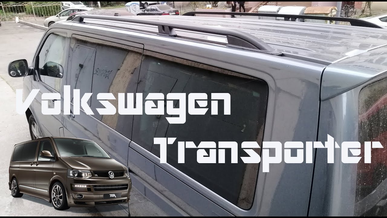 Installing Roof Rails on Volkswagen Transporter T5/T6