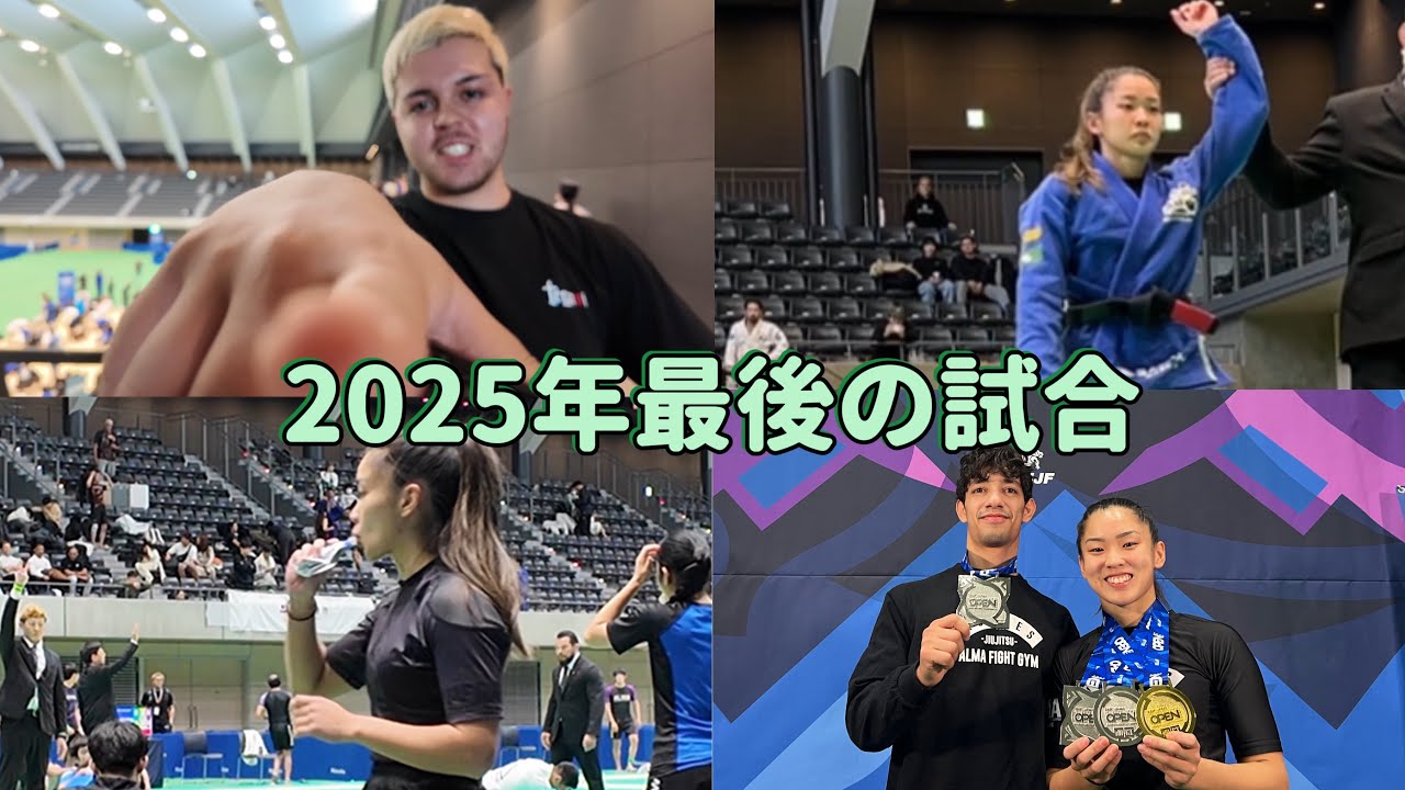 大会日の1日/ IBJJF EAST JAPAN