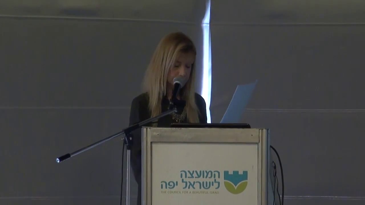 על אינטימיות ובדידות ברוח פסיכולוגיית העצמי – דפנה הומינר