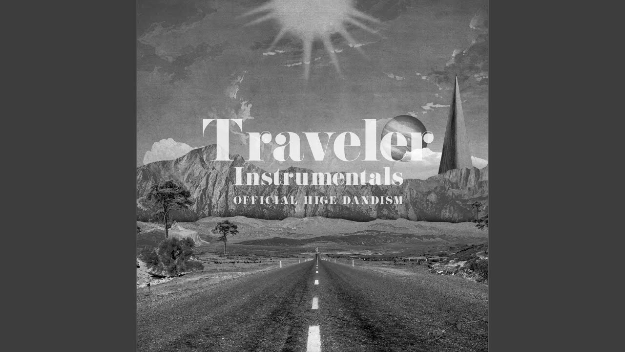 ラストソング (Instrumental)