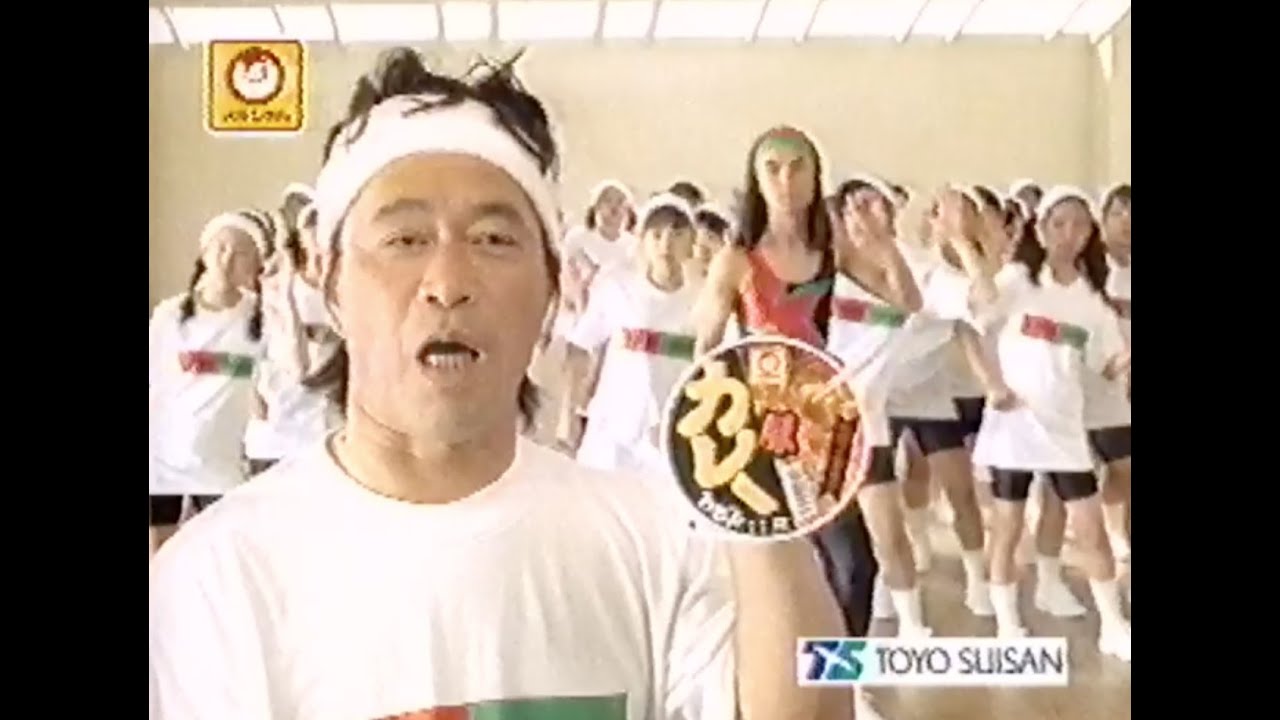 ちょっと懐かしいCM　1998年　６月　上旬