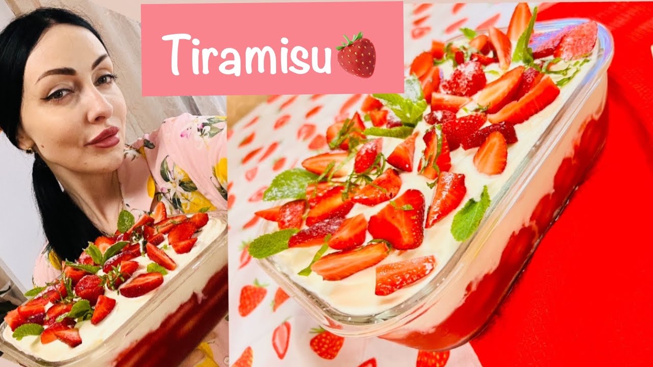 ТИРАМИСУ 🍓КЛУБНИЧНЫЙ🍓Подними меня вверх 😋За 30 минут шедевр на Вашем столе 😍