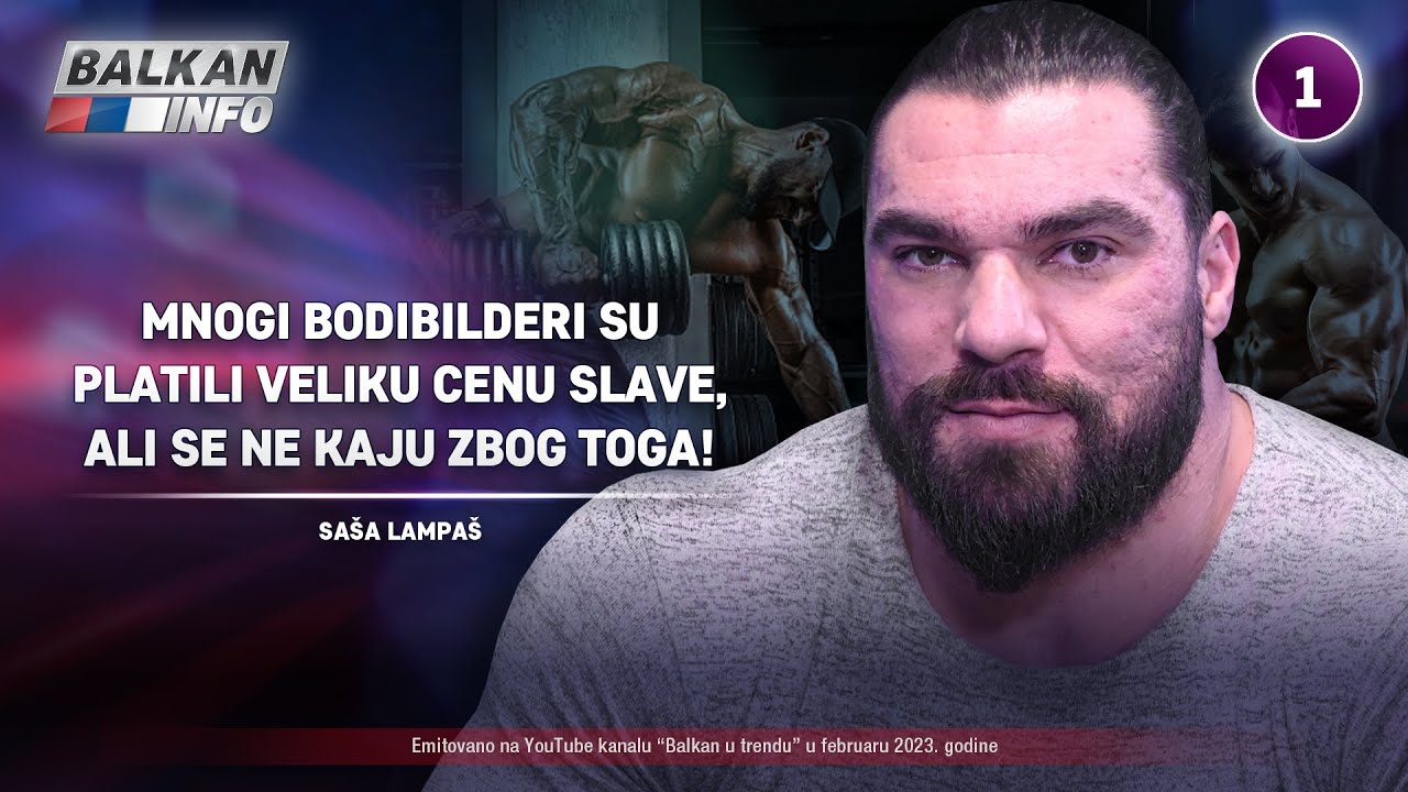 INTERVJU: Saša Lampaš - Bodibilderi plaćaju veliku cenu slave, ali se ne kaju zbog toga! (2.2.2023)