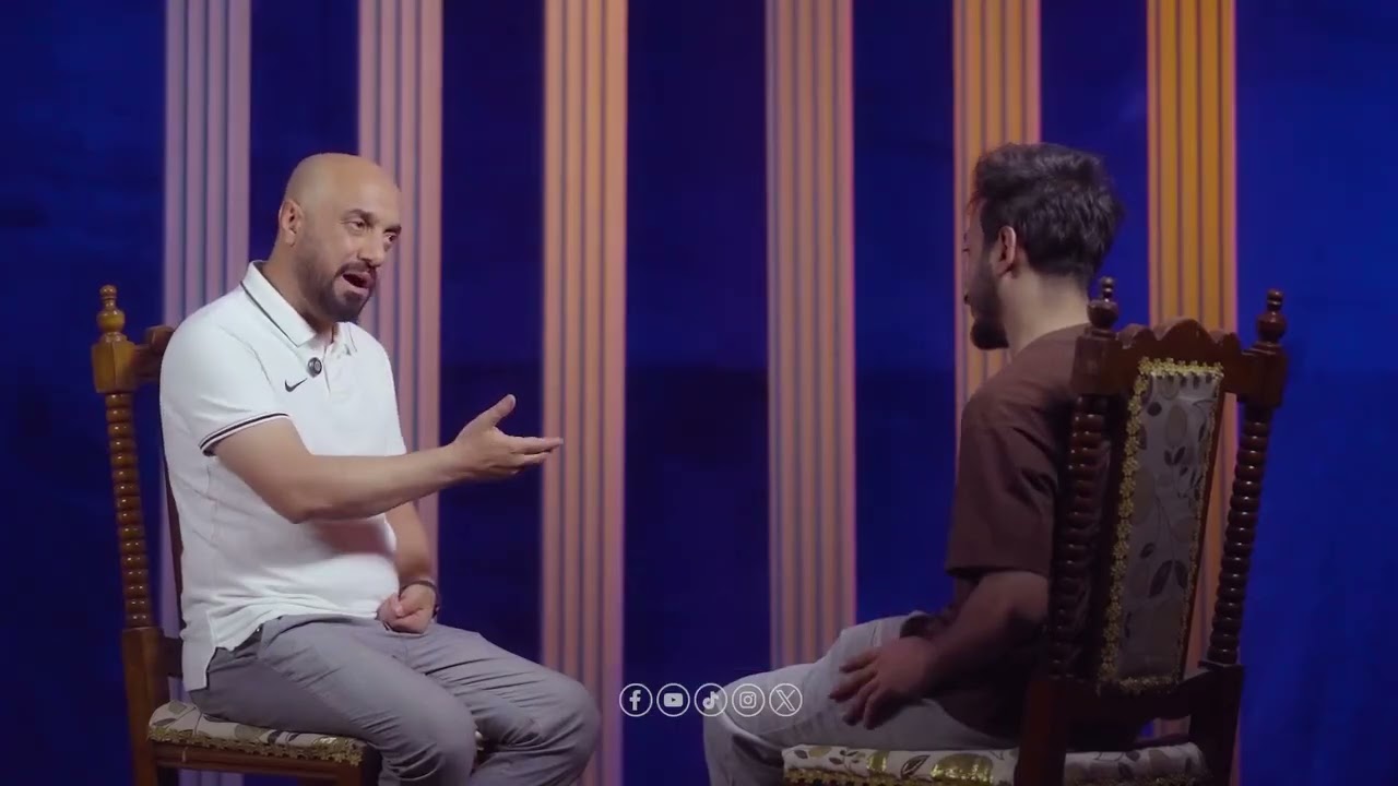 ضرب امه بسب التعاطي ودخل بعالم الضياع لكن قرر يجي للعطاء ويتعالج