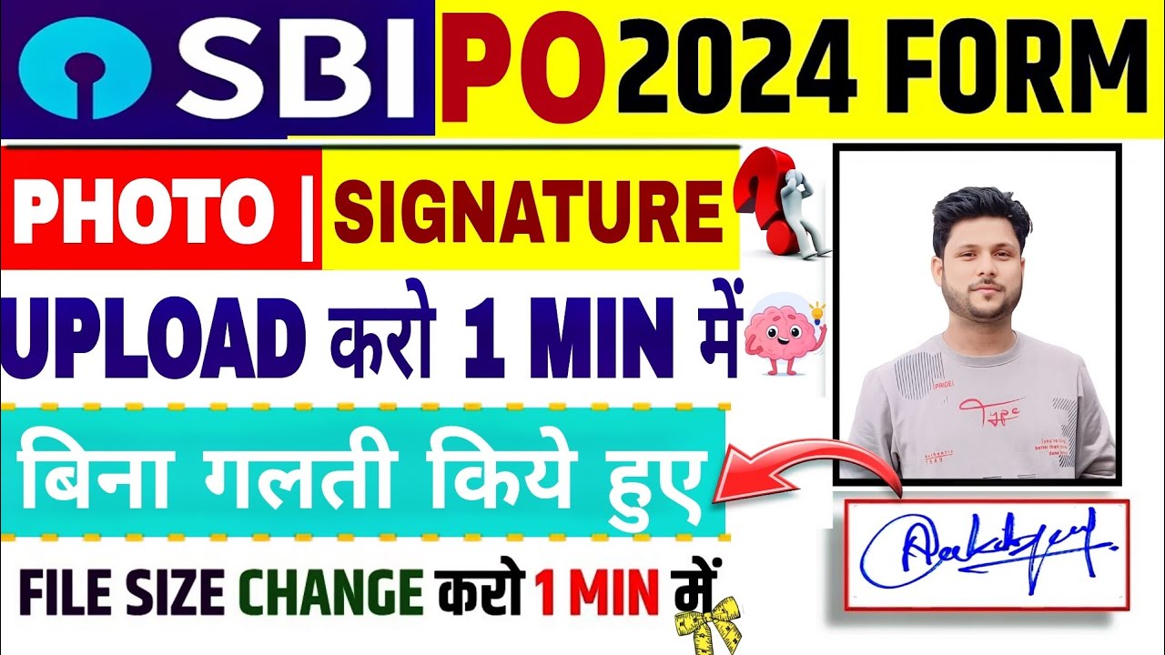 SBI PO Photo & Signature Upload Problem Solved | How to Upload Photo & Signature for PO Form