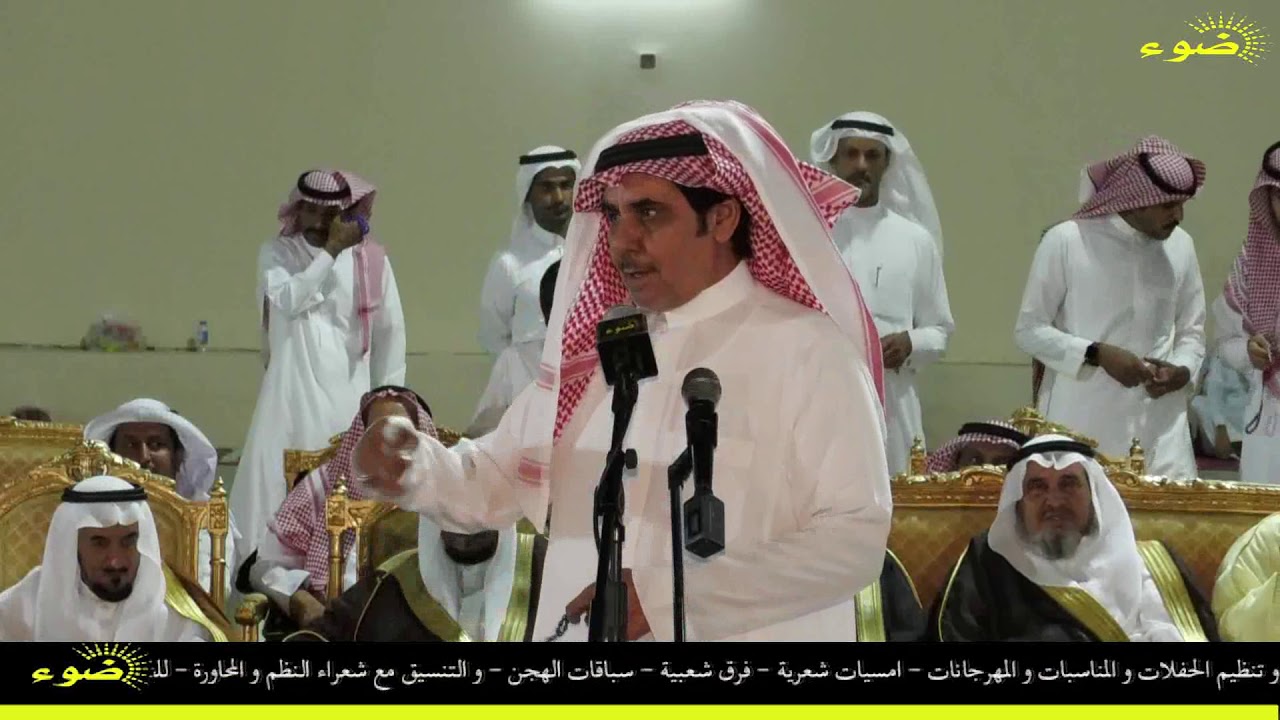 طاروق  ناري  منيف منقره  و  سلطان الهاجري  ٣٠/ ١٠ / ١٤٤٠ _  العلا