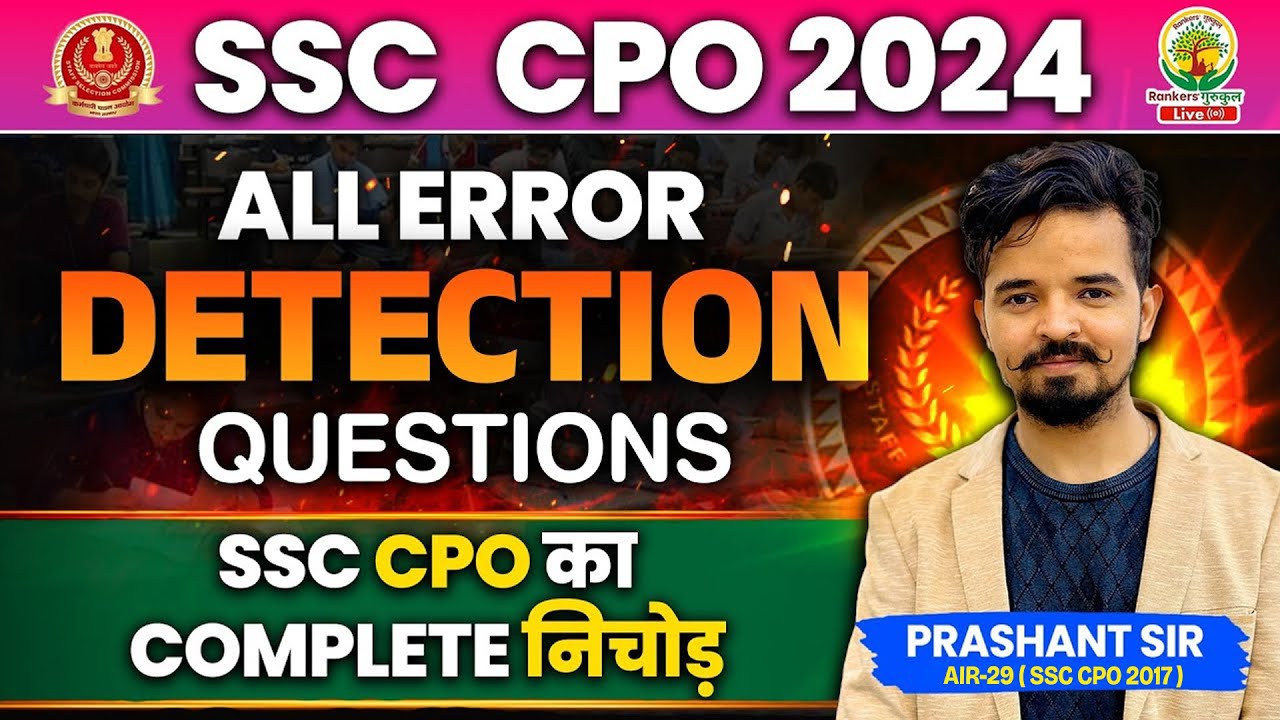 All Error Detection Questions | SSC CPO 2024 का Complete निचोड़ by Prashant Sir #errordetection #cpo