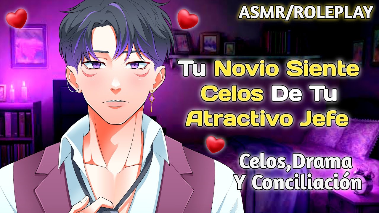 【ASMR】Tu Novio Siente Celos De Tu Atractivo Jefe【Roleplay | Kuro Night】