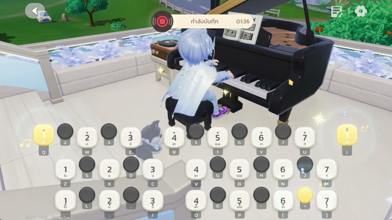 HEARTOPIA Piano | Futari no Kimochi (To Love's end - Inuyasha)