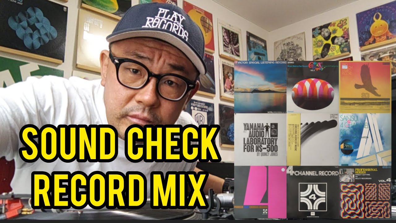 【 70s JAZZ FUNK & RARE GROOVE MIX / 4CH SOUND CHECK VINYL / サウンドチェックレコード だけでミックス 】