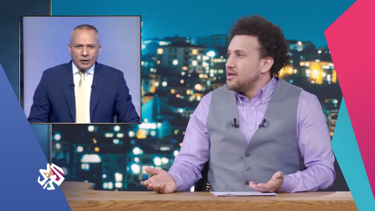 🤦‍♂ جو شو: المبادرة المصرية للحقوق الشخصية .. ينهار أبيض على حقوق الإنسان
