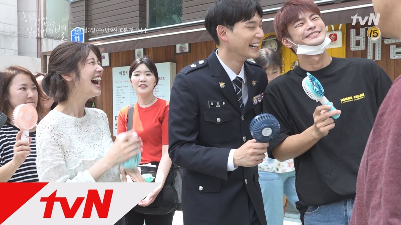 THE SMILE HAS LEFT YOUR EYES [메이킹] 무더위도 물리치는 긍정왕♪ 일억이들의 첫 촬영 현장! 181003 EP.1