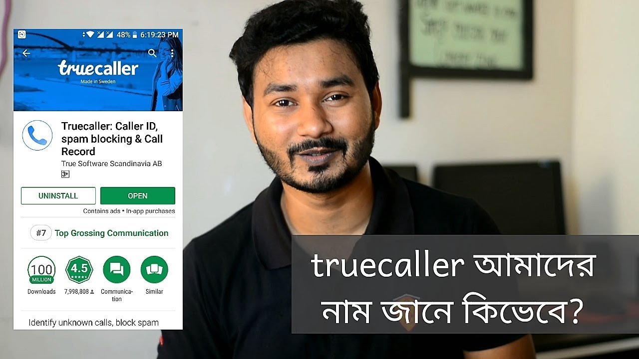 How does truecaller know our name? How truecaller works?
