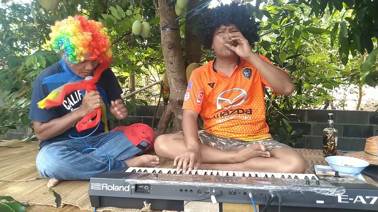 ดนตรีในสวนข้างบ้านเจ้าของจร้า