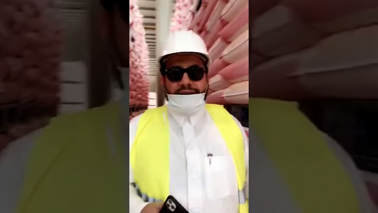 شركة المطاحن الأولى بمحافظة الاحساء