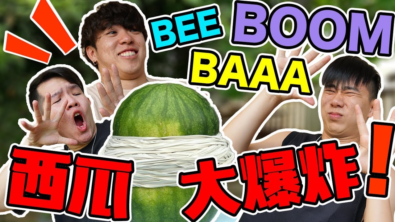 如果Kevin不叫Danny他就死了！救了他一命！