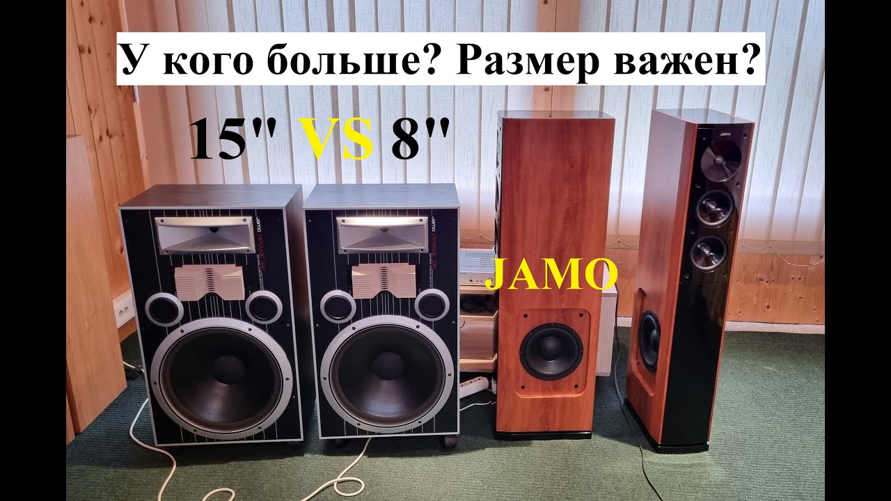 Колонки Jamo Dynamic 200 VS Jamo S606 – любительский обзор от Макса
