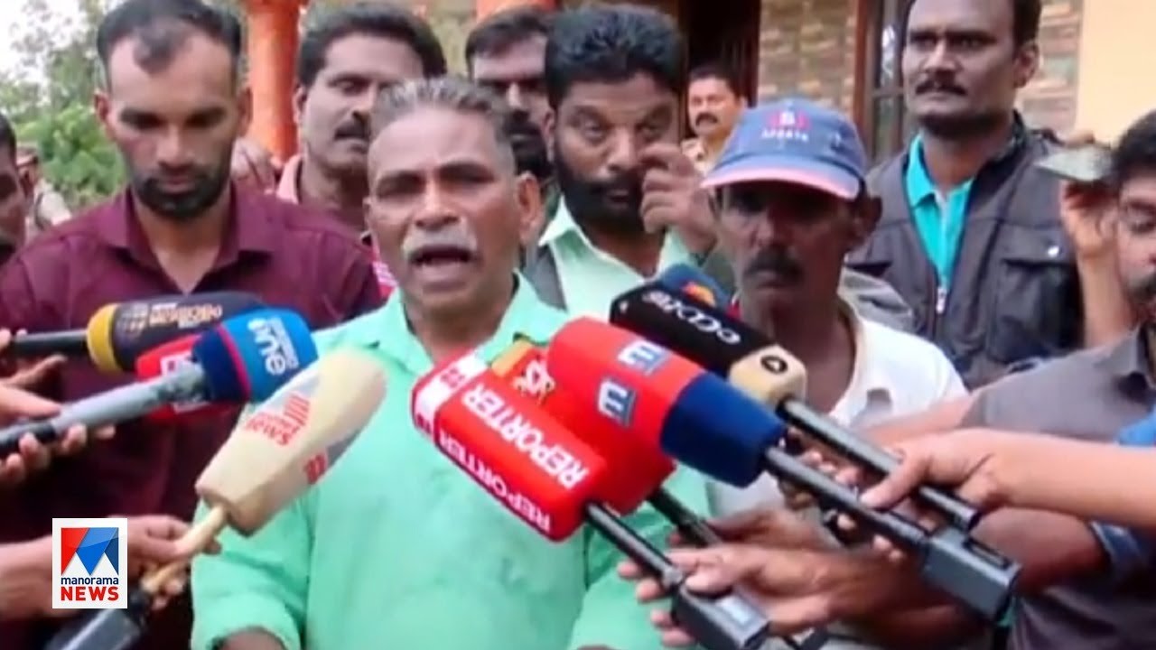 കാണാമറയത്ത് കടുവ; ഗ്രാമ്പിയിലെ കടുവ കാടുകയറിയെന്ന് സംശയം | Tiger