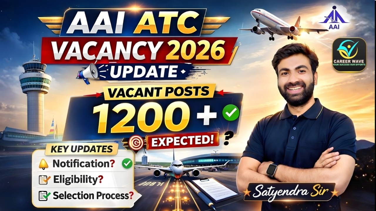 AAI ATC 2026 - “1200+ Posts Vacant – Massive Career Opportunity” #aaiatc2026 #aaiatc #careerwave